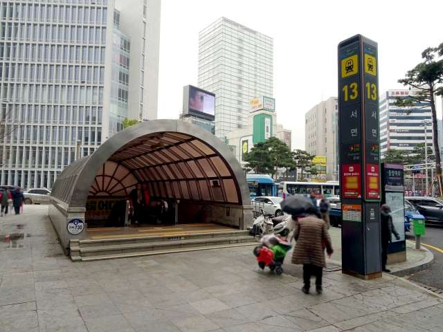 釜山のホテルおすすめエリア1.西面（ソミョン）
