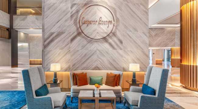 The Emperor Lounge (Terminal 1)