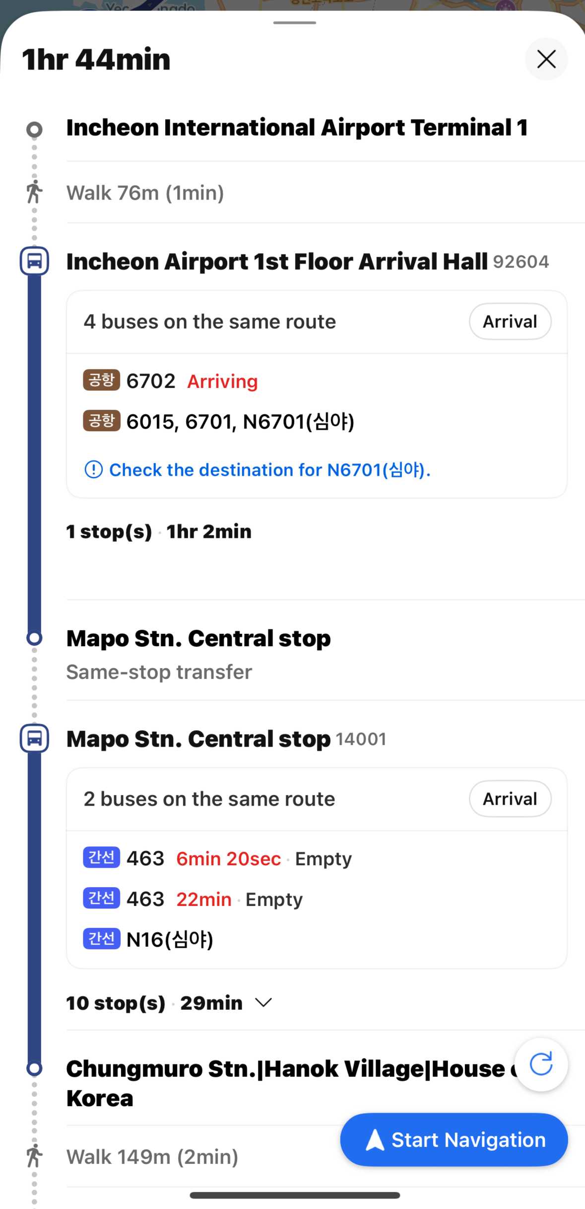 How to Use KakaoMap in South Korea