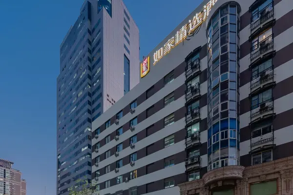 2泊3日の南京旅行でおすすめホテル