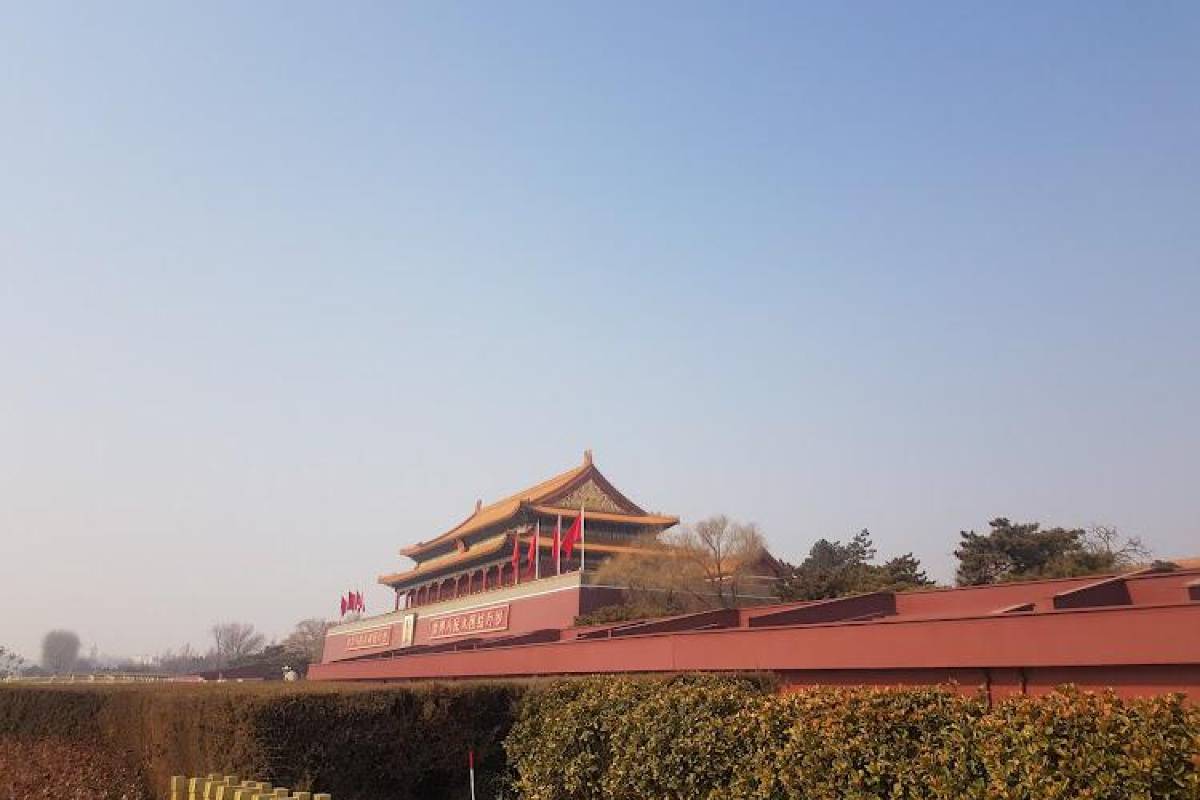 Tiananmen Square