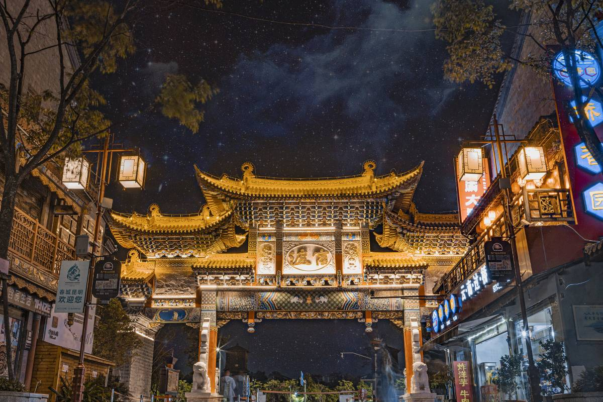 7. Wander Through the Historic Alleys of Guandu Ancient Town
