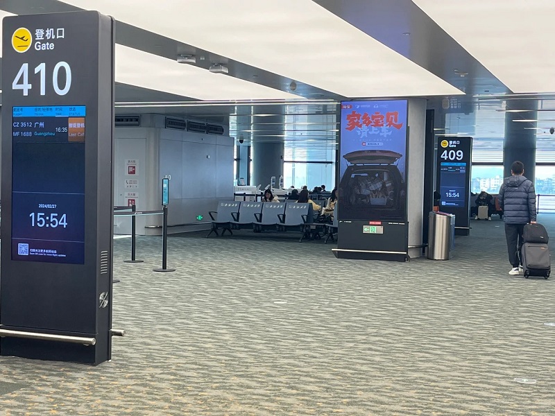 杭州蕭山国際空港での乗り継ぎに必要な時間