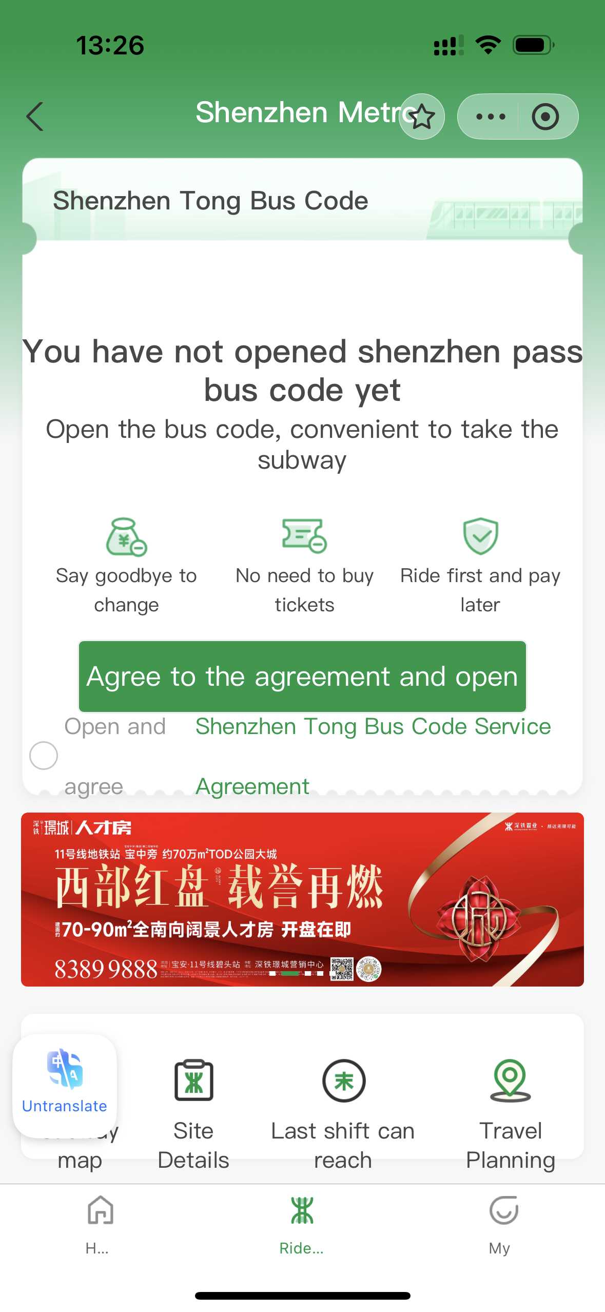 Alipay pour prendre le métro