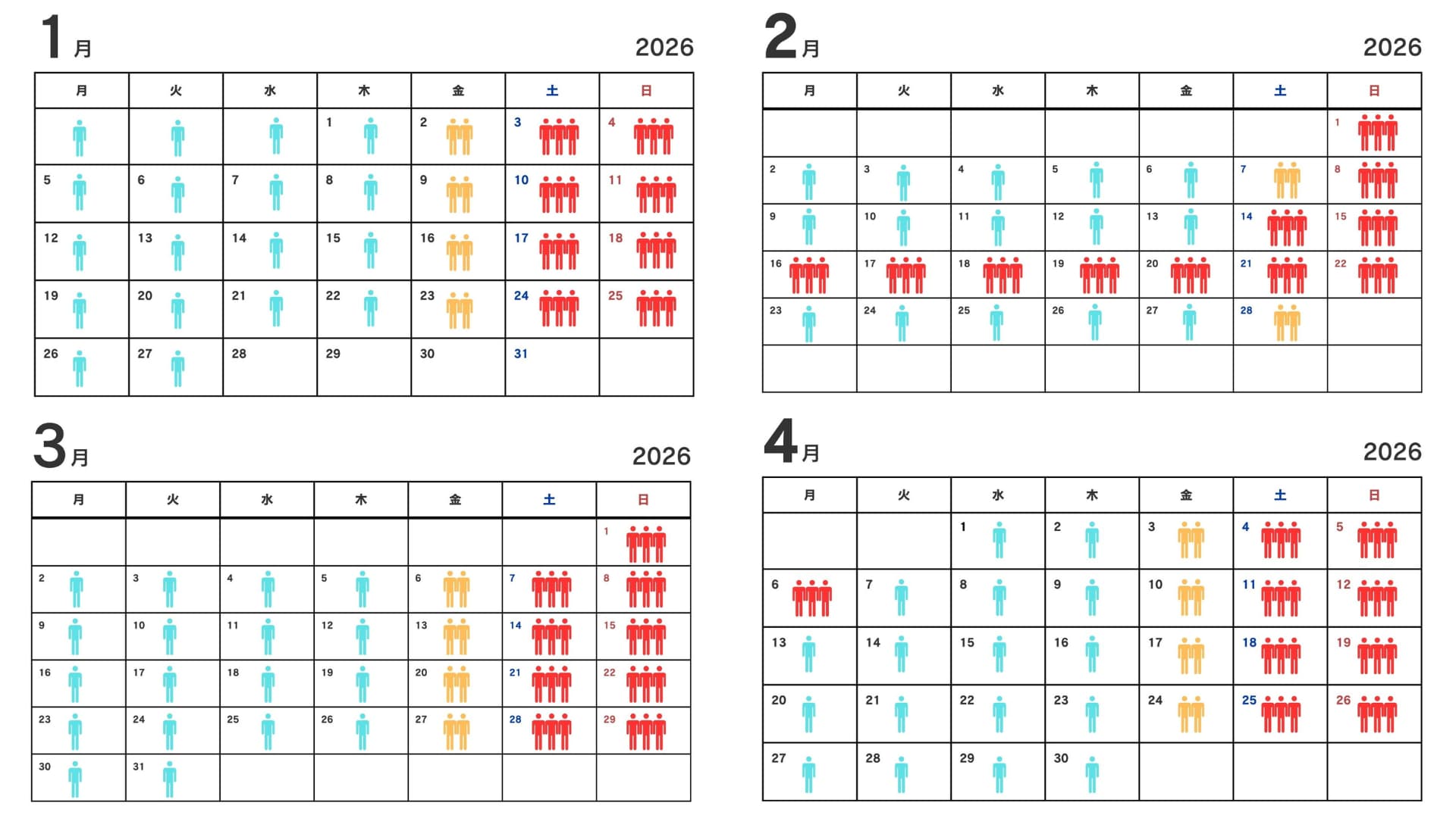 上海ディズニーの混雑予想カレンダー
