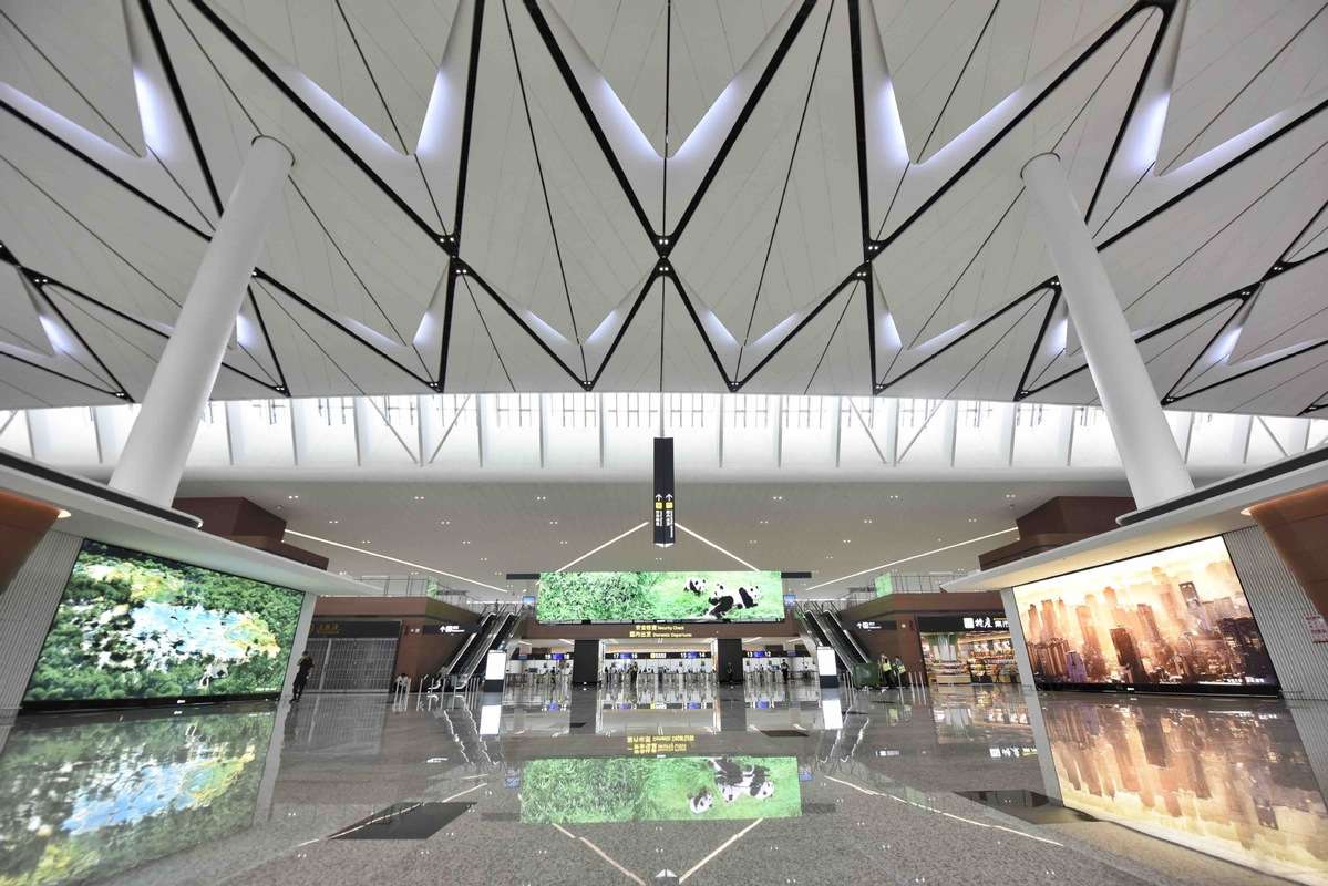 chengu airport