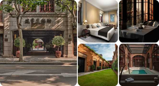 Capella Shanghai Jian Ye Li