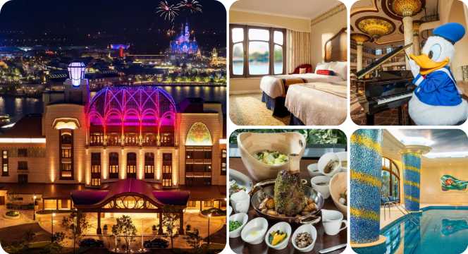 Shanghai Disneyland Hotel