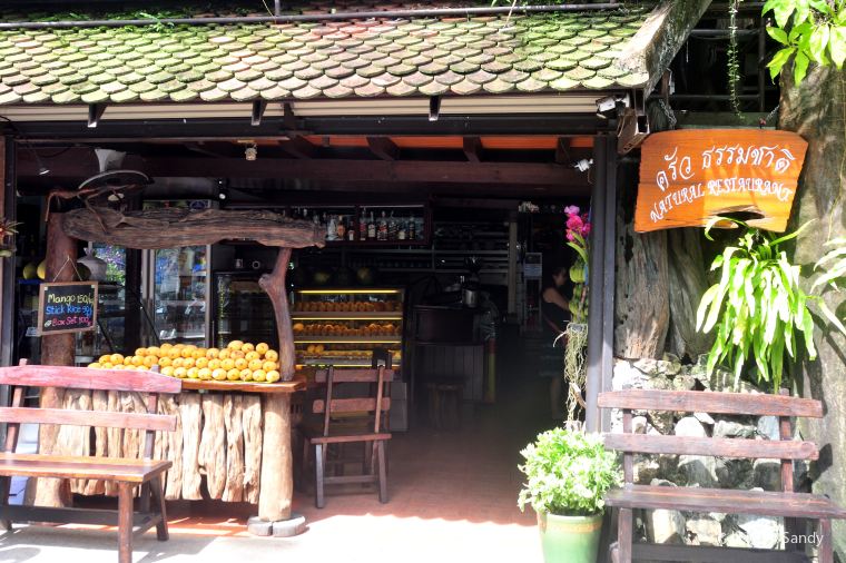 子連れファミリーならナチュラル・レストラン（Natural Restaurant）