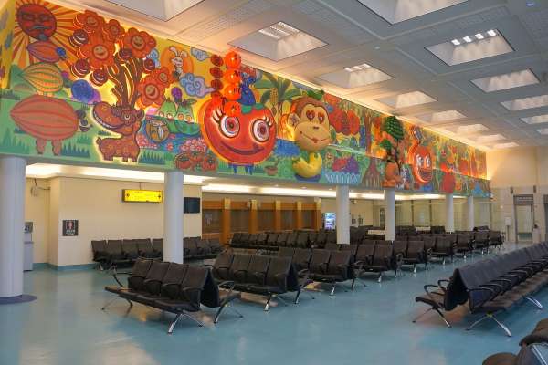 Taoyuan International Airport Lounge