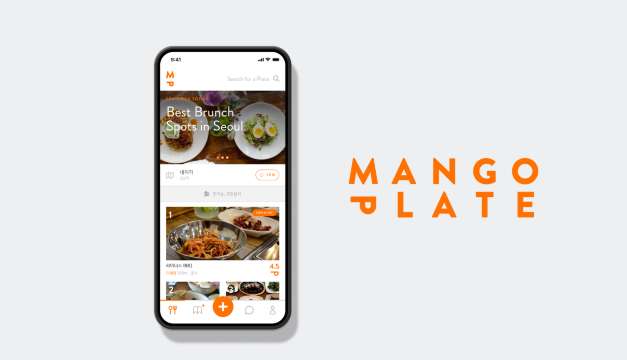 MangoPlate Korea