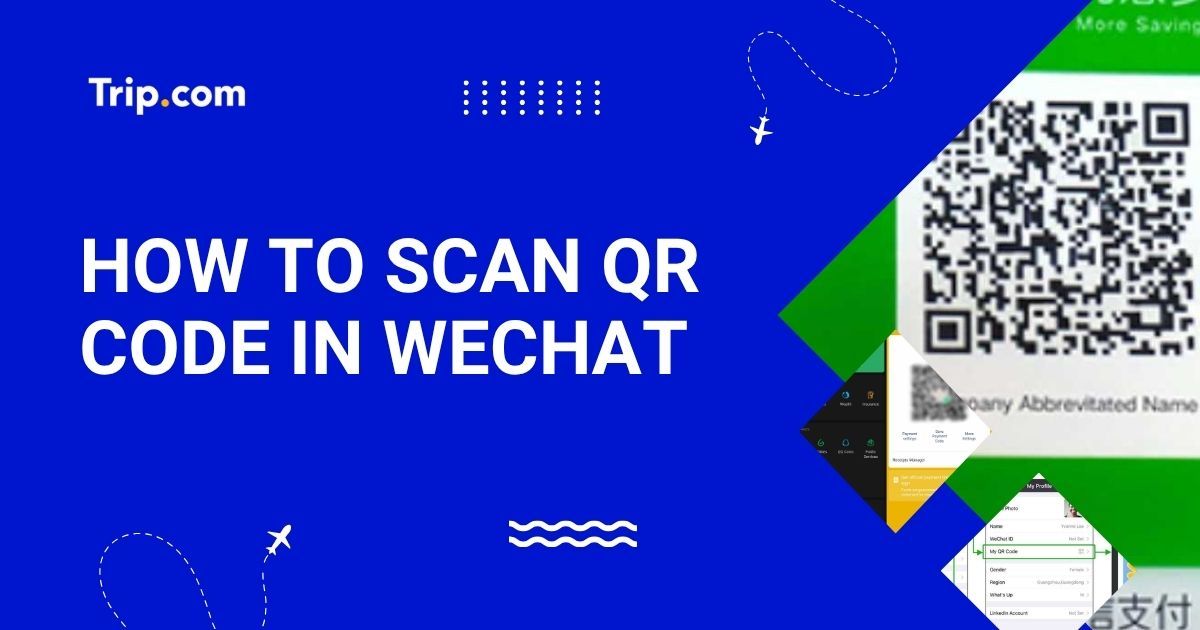 How to Scan QR Code in Wechat