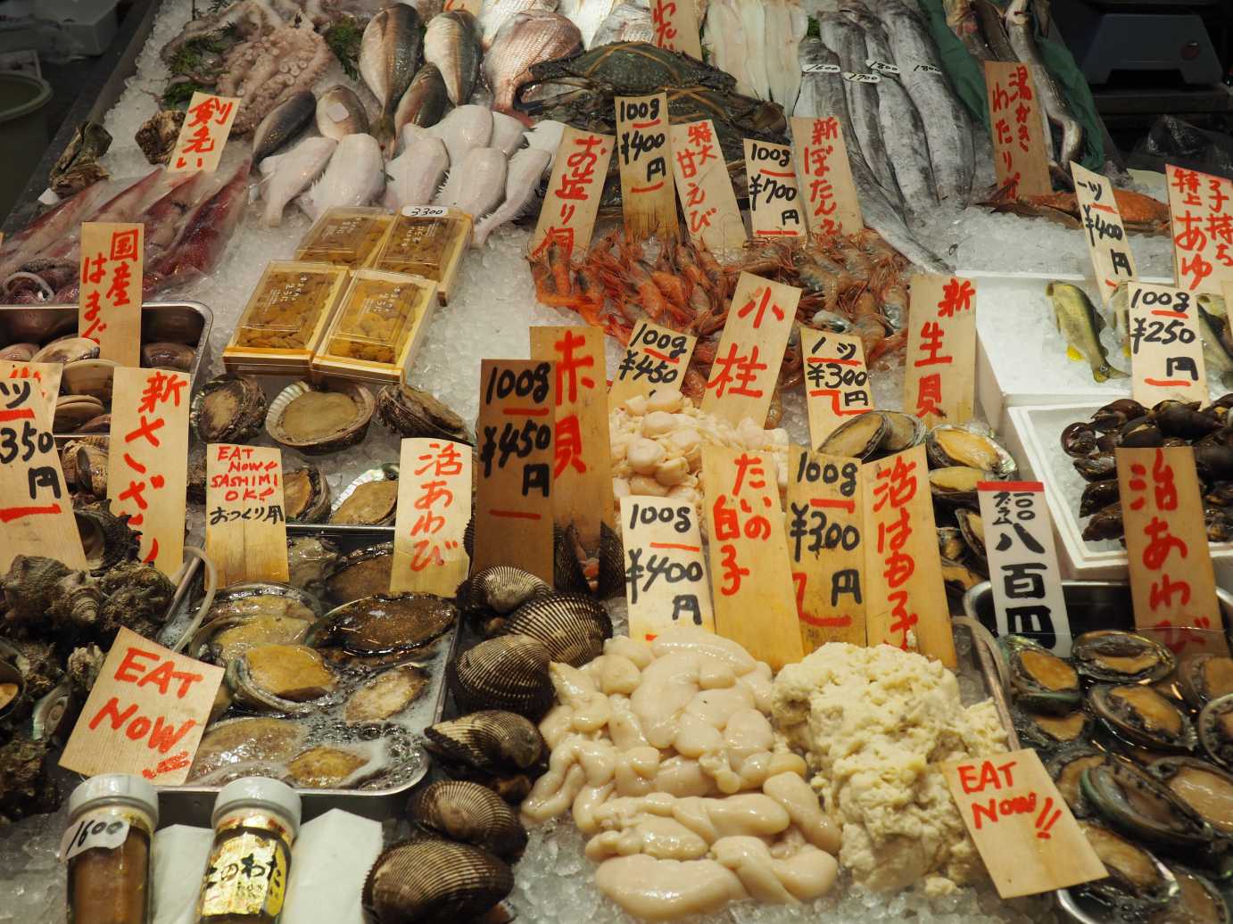 เที่ยวตลาดปลาในโตเกียวที่ไหนดี