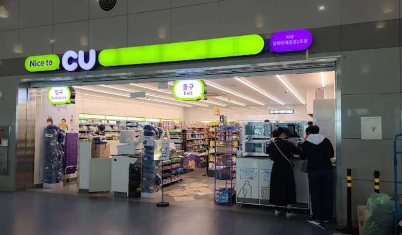 CU(コンビニエンスストア)
