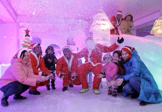 i-city