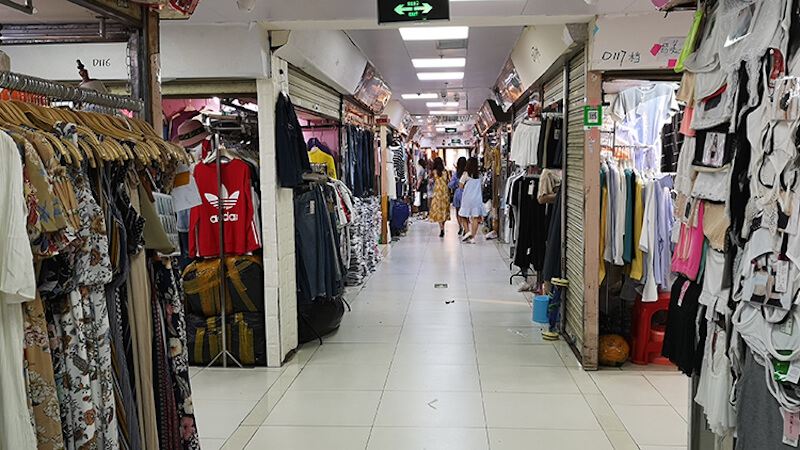 Shahe Wholesale Market Area