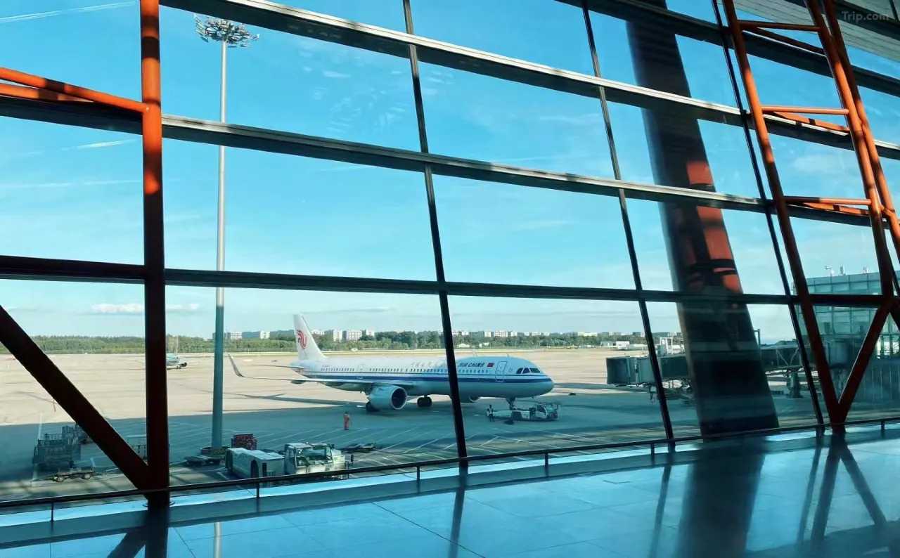 Beijing Airport