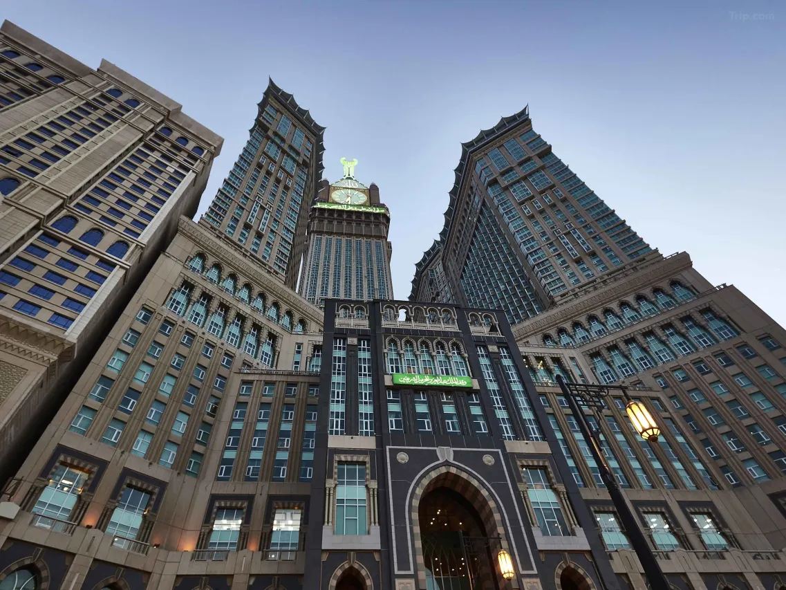 Pullman Zamzam