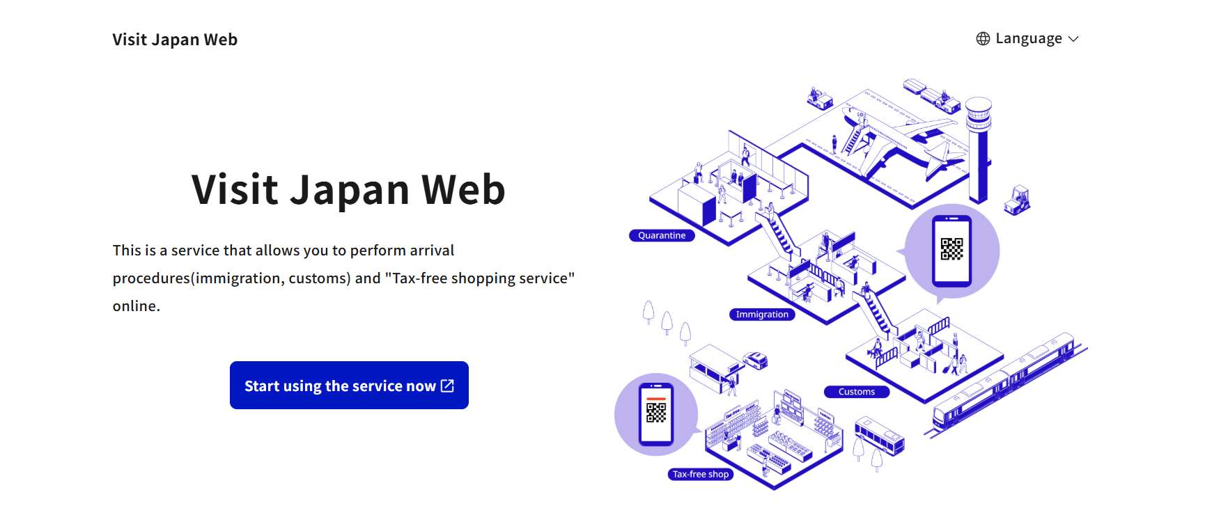 Visit Japan Web