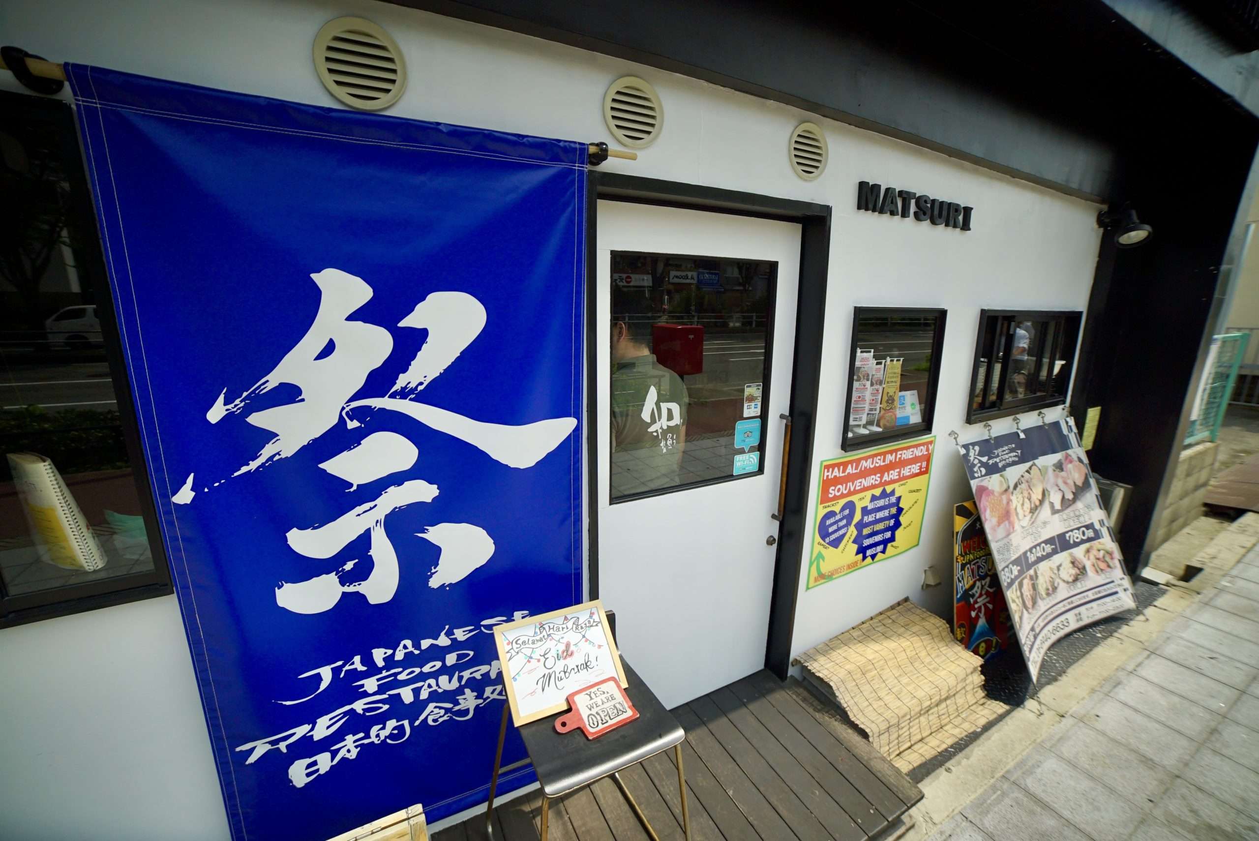 Matsuri (Halal‑Certified Japanese Food)