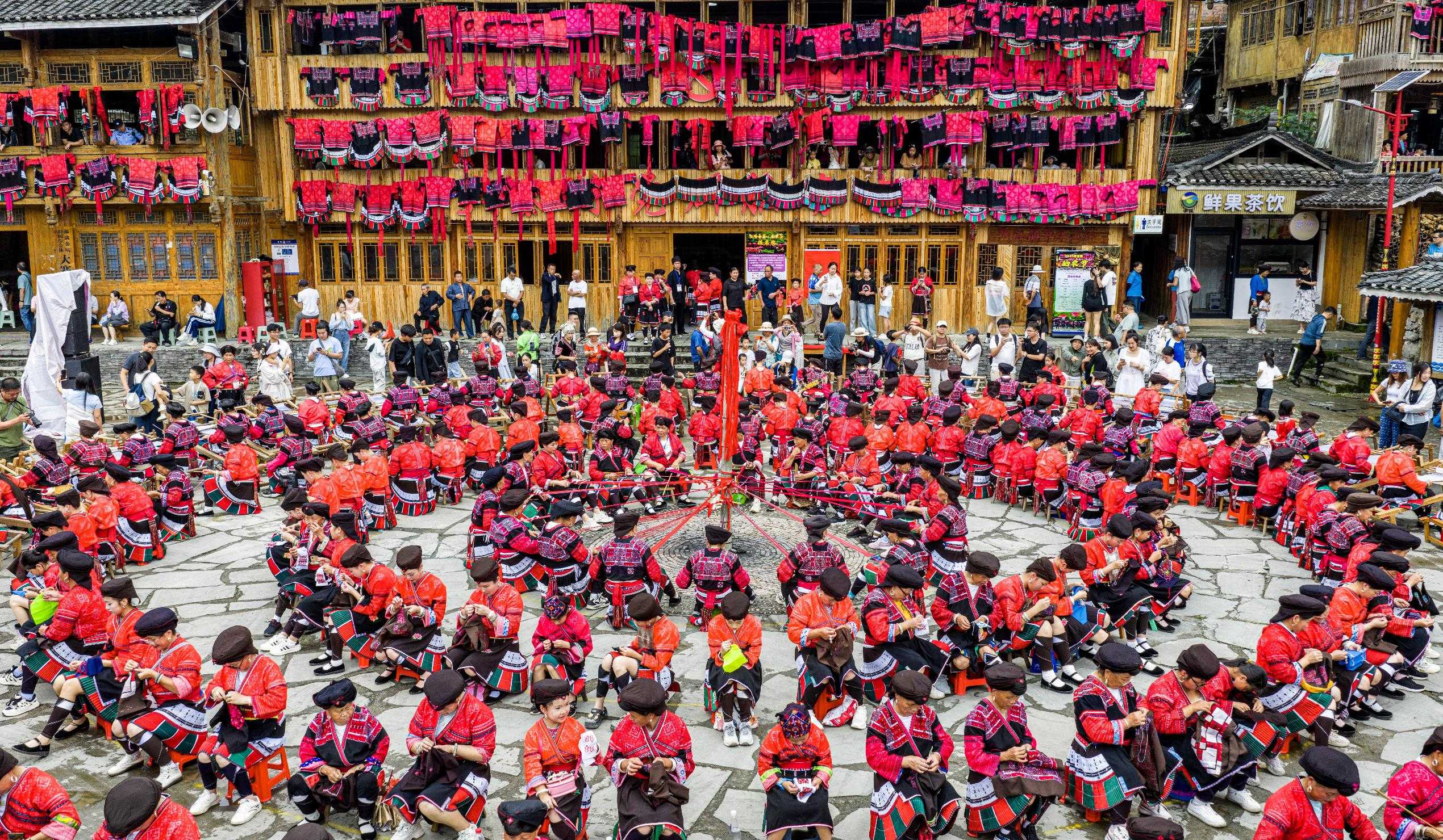 Fête de l'Habit Rouge de Longsheng