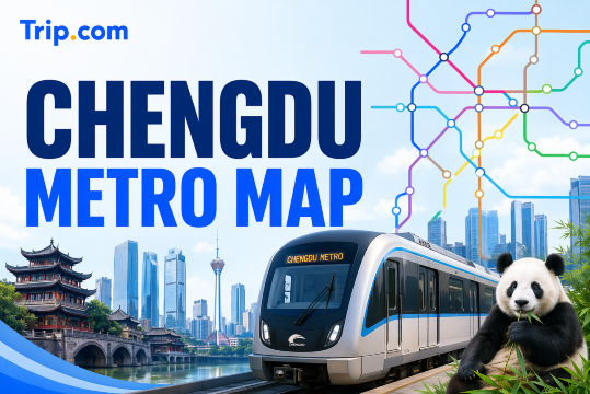 Chengdu Metro Map 2026: Lines, Stations and Travel Guide | Trip.com