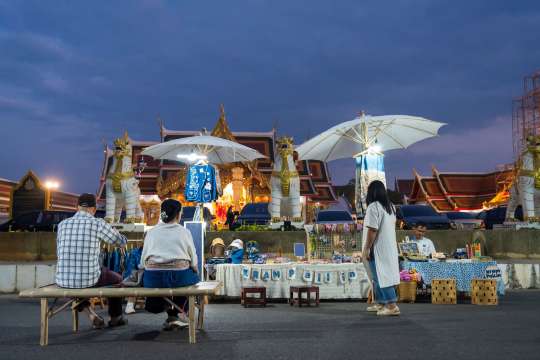 ถนนคนเดินผ้าคราม