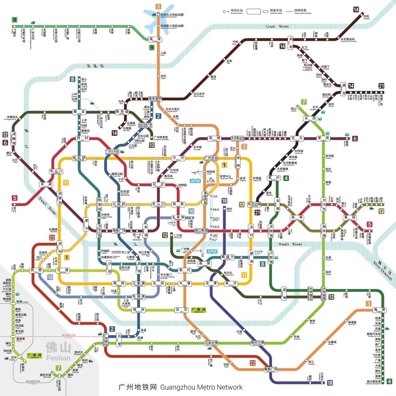 guangzhou metro map