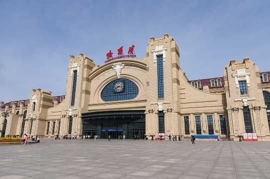 Harbin Railway Stations