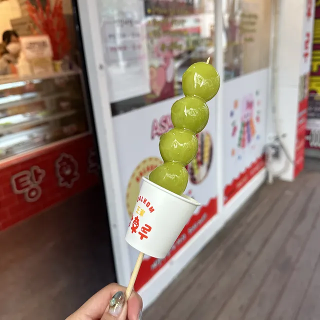 3. 串フルーツ飴（타탄후루）