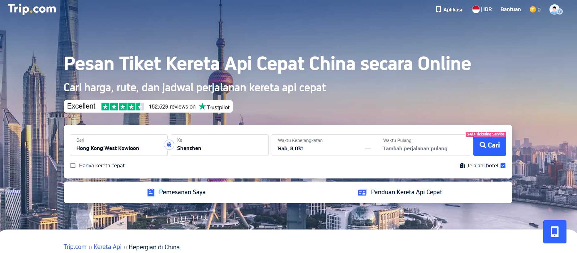 Trip.com Train Ticket