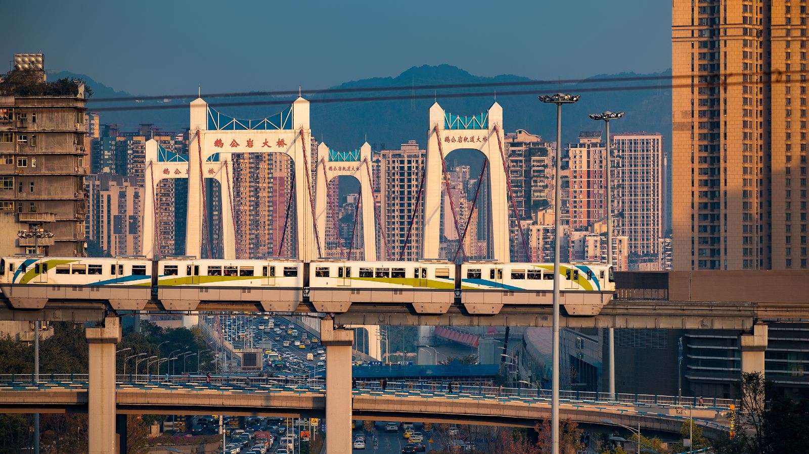 Самые фотогеничные мосты Чунцина