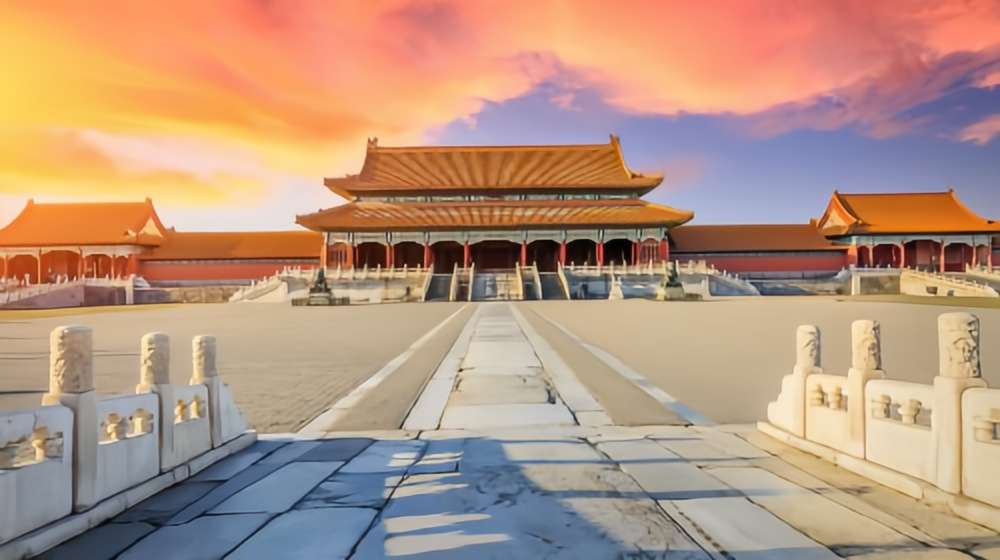Things to do in Beijing