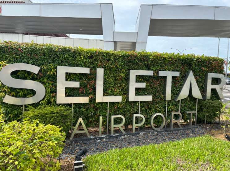 セレター空港（XSP）とは