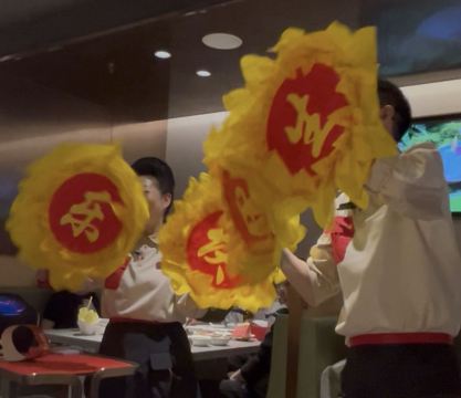 상하이 하이디라오 생일 축하 이벤트