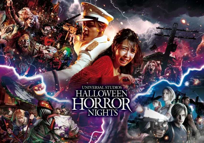 Halloween Horror Nights: All Night