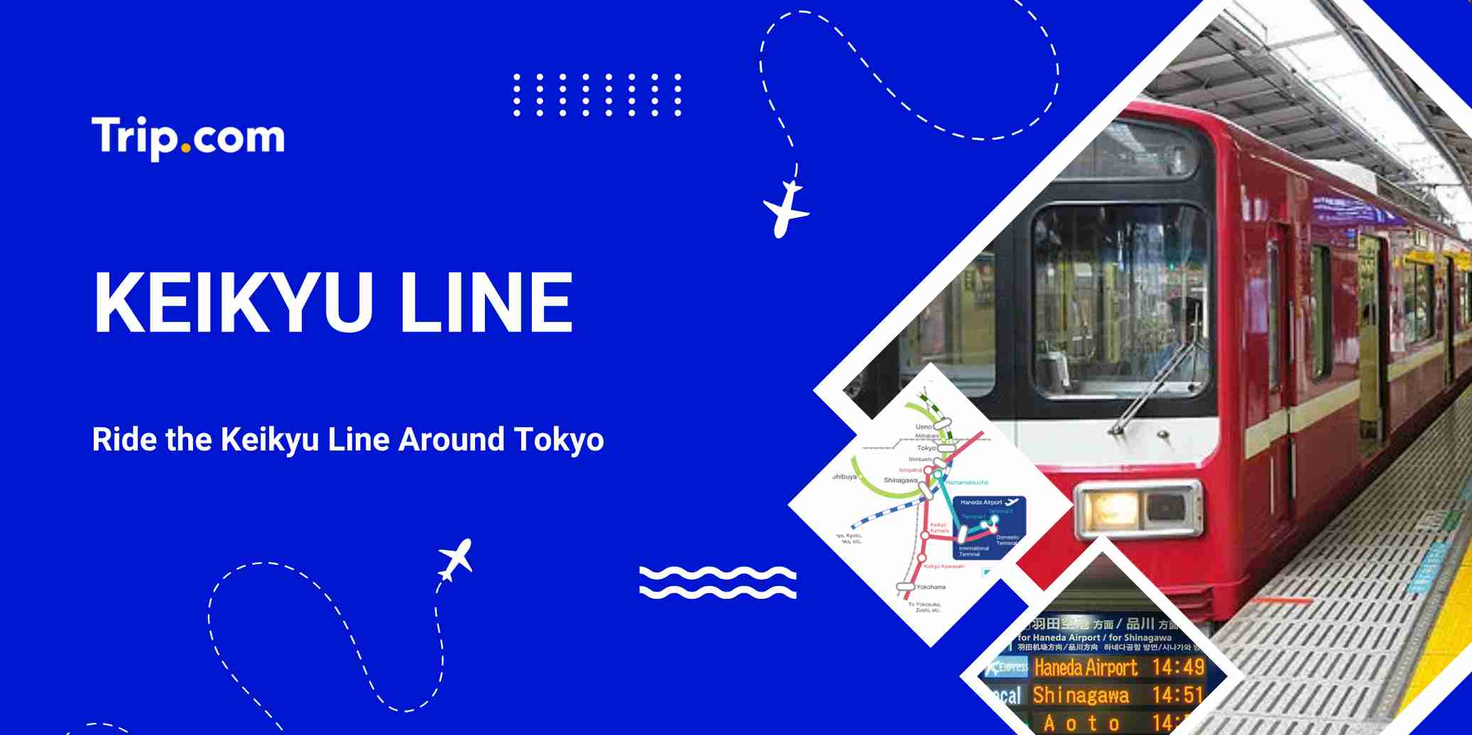 Keikyu Line