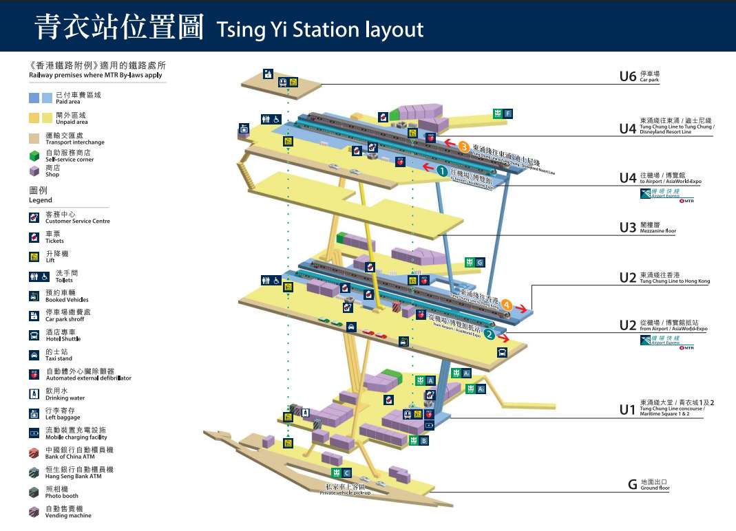 Tsing Yi Station layout
