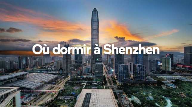 ou dormir a shenzhen