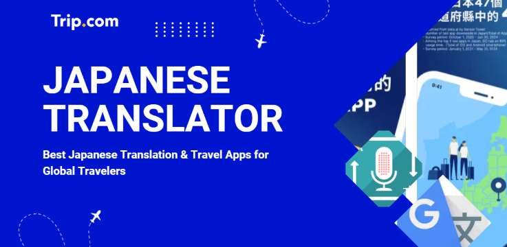 Japanese Translator