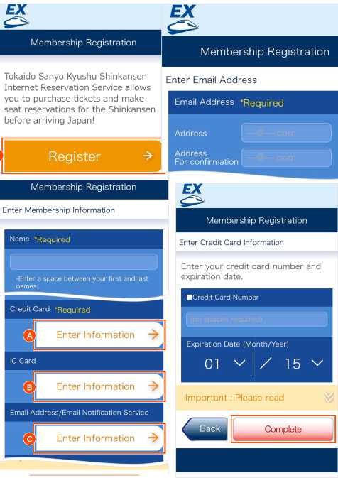 Register Smart Ex Apps