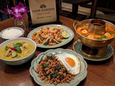 Thai Food, Beijing