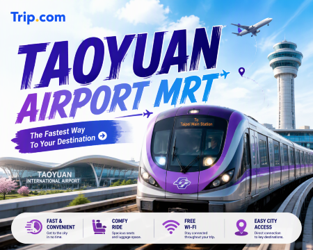 Taoyuan Airport MRT