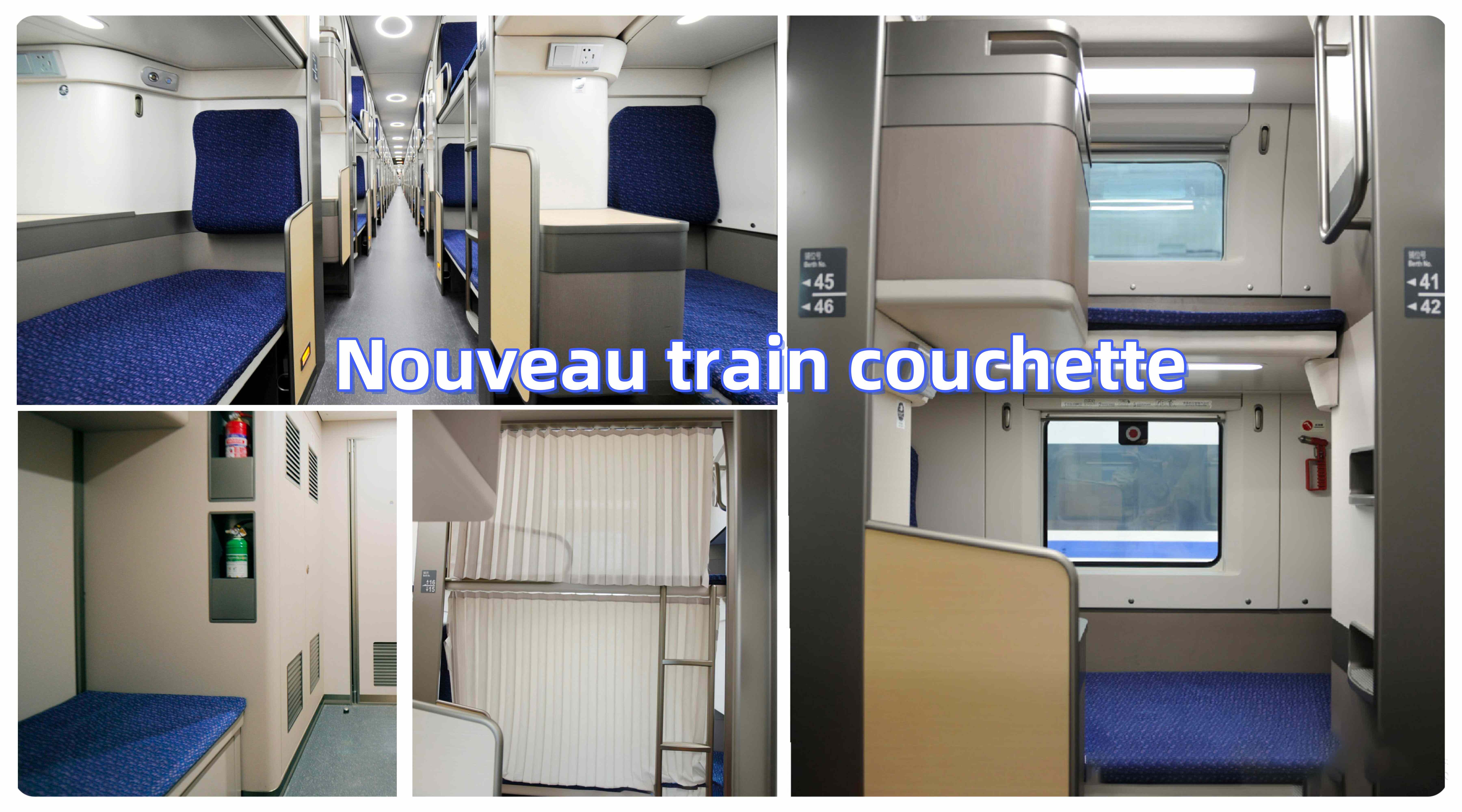 Nouveau train couchette