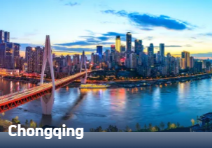 Billigflüge nach Chongqing
