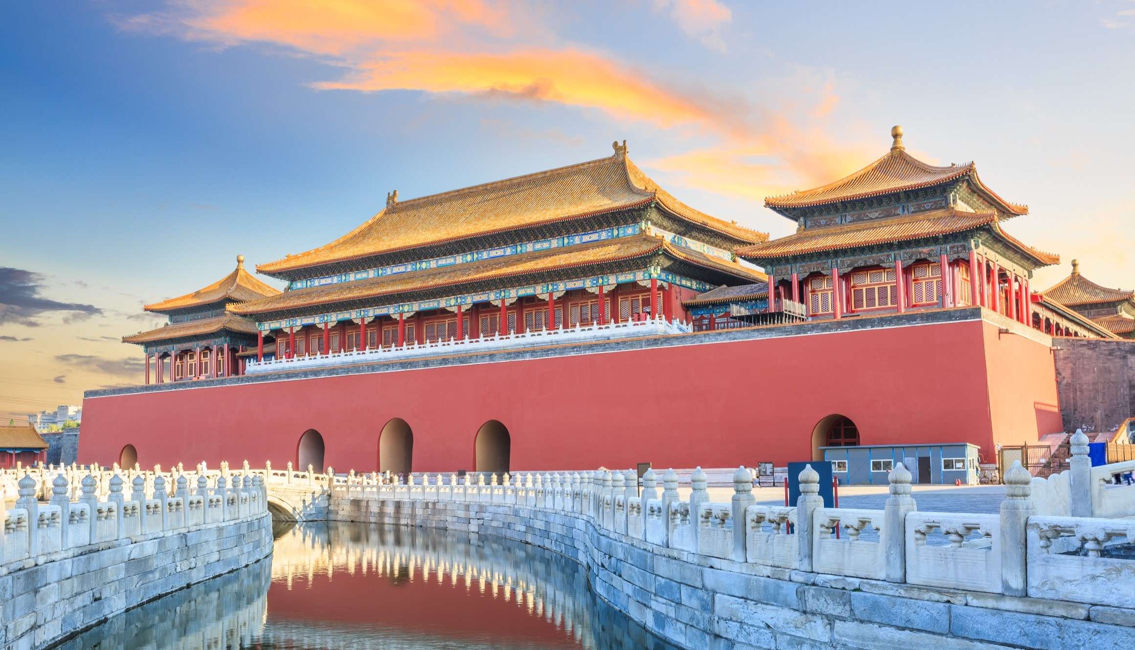 The Palace Museum, Beijing