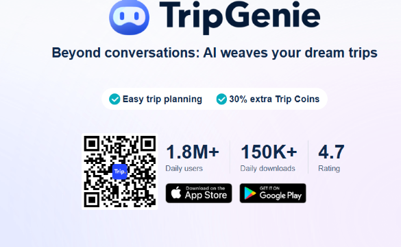 Extra coins with TripGenie