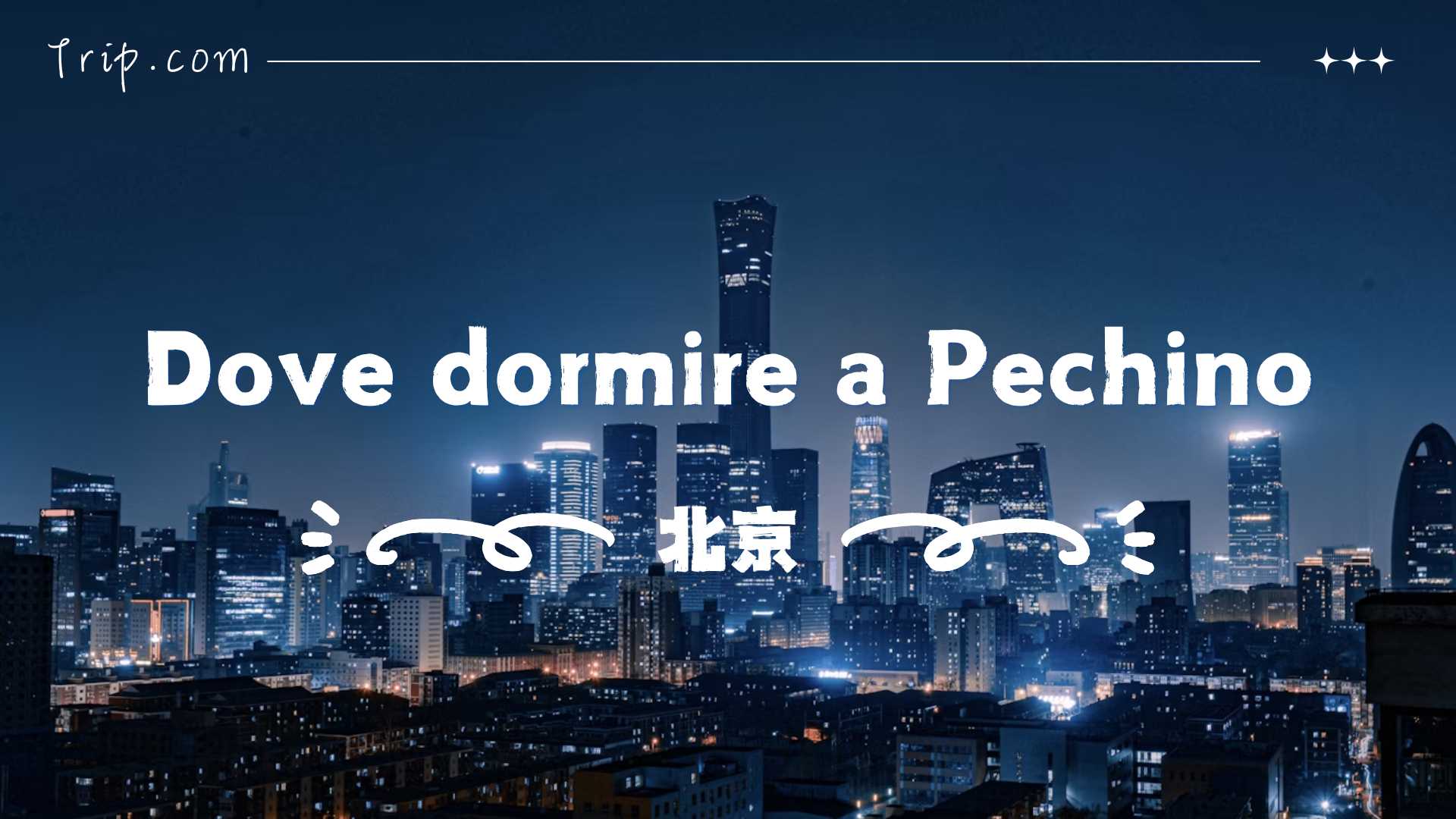 dove dormire a pechino