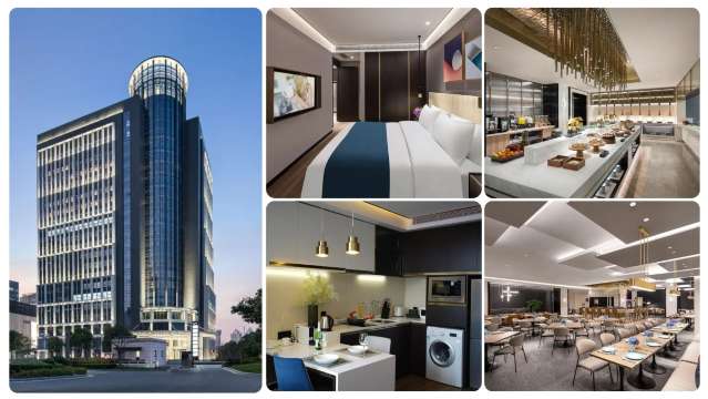 โรงแรม ซิทาดินส์ เซี่ยงไฮ้