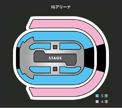 愛知公演の座席表